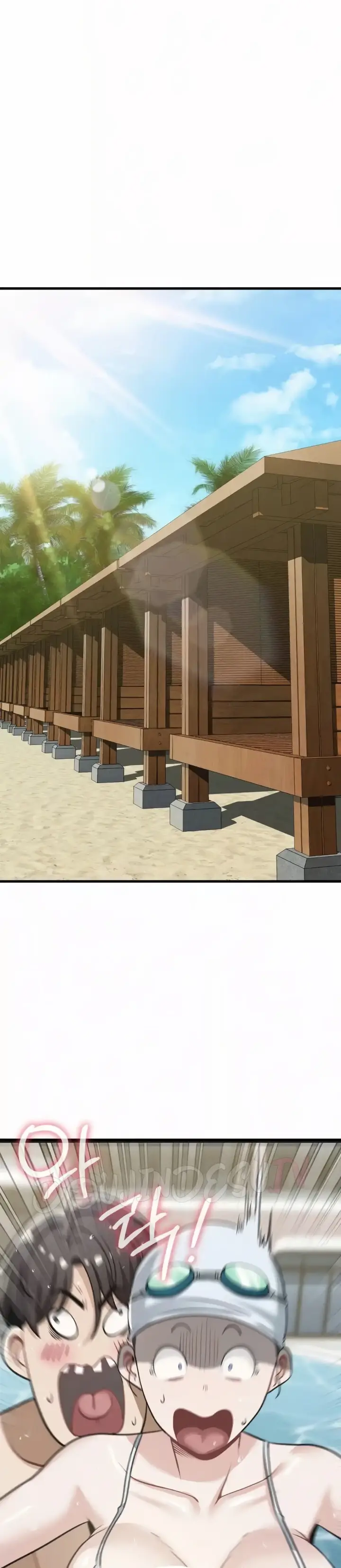 image-komik-landlord-chapter-24-9/32