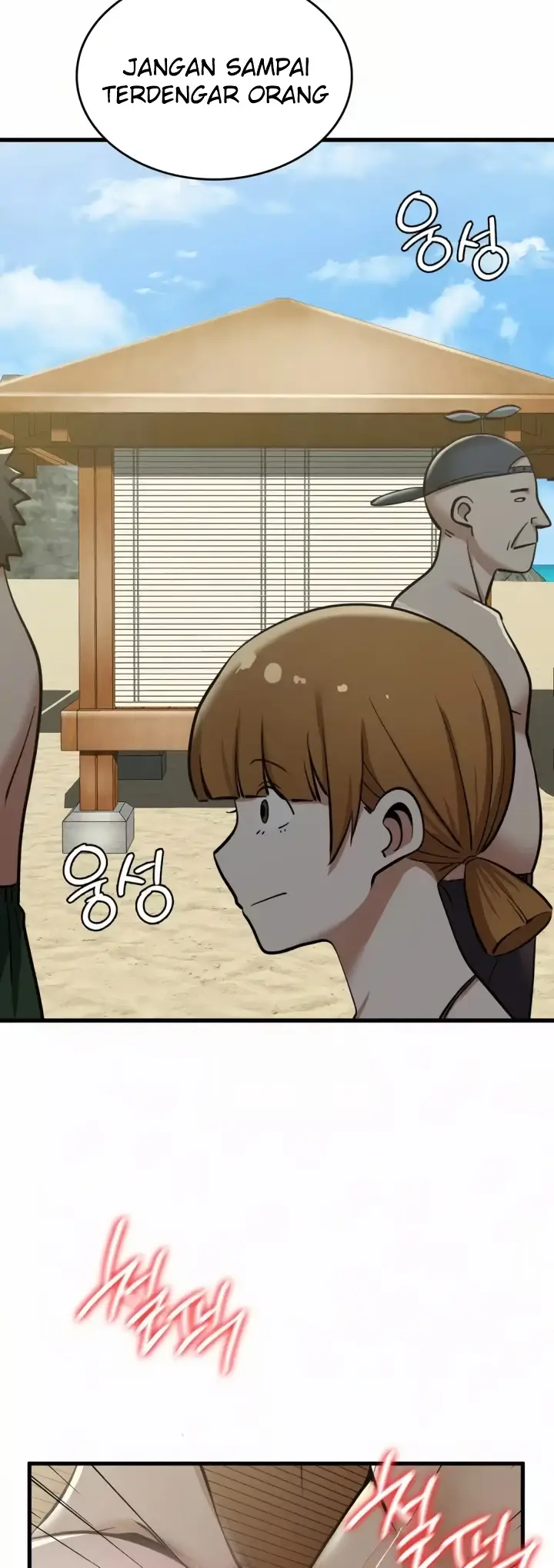 image-komik-landlord-chapter-25-25/32