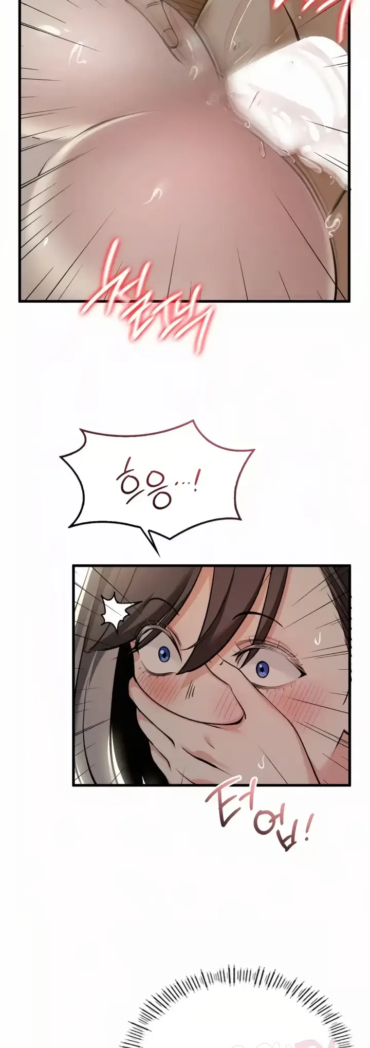 image-komik-landlord-chapter-25-26/32