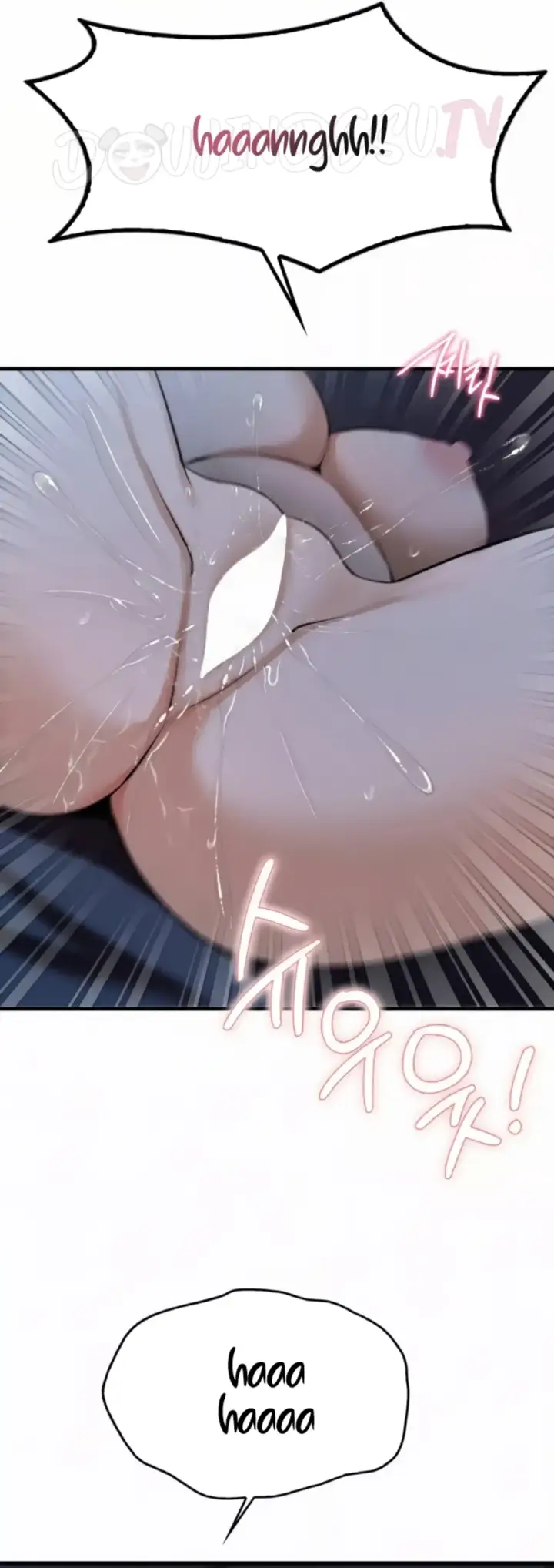 image-komik-landlord-chapter-30-47/56