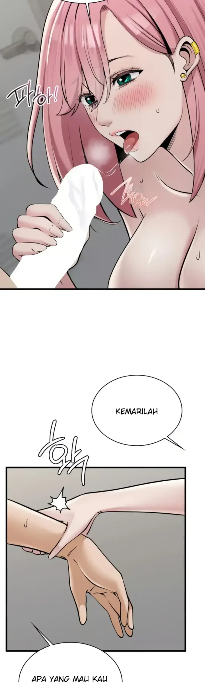 image-komik-landlord-chapter-32-32/40