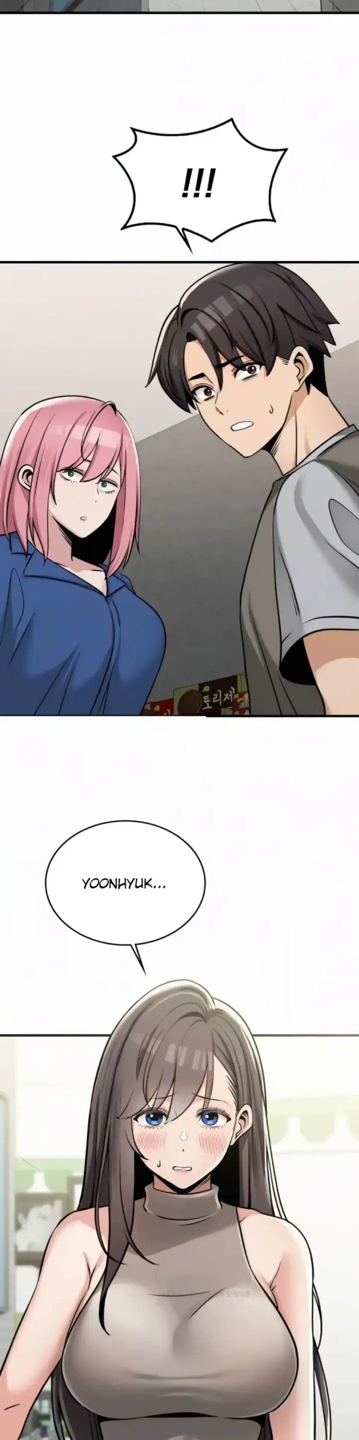 image-komik-landlord-chapter-33-24/34