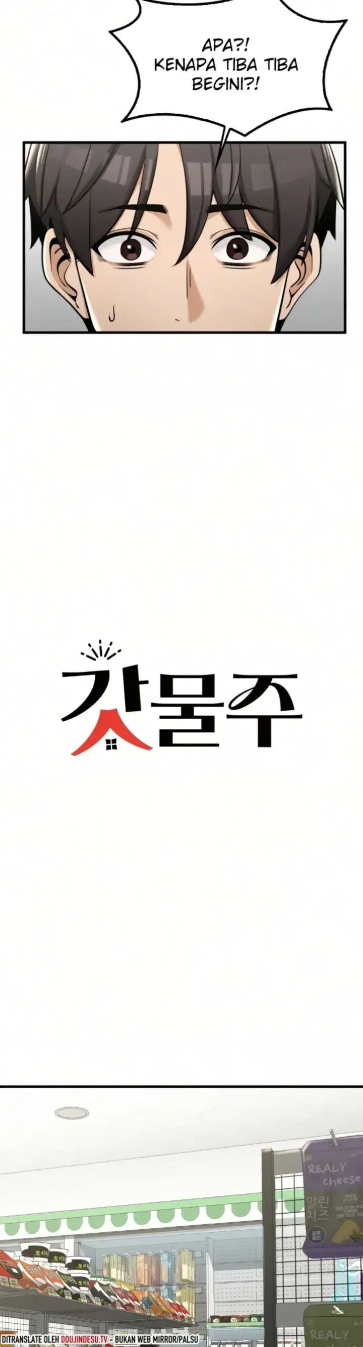 image-komik-landlord-chapter-36-3/39