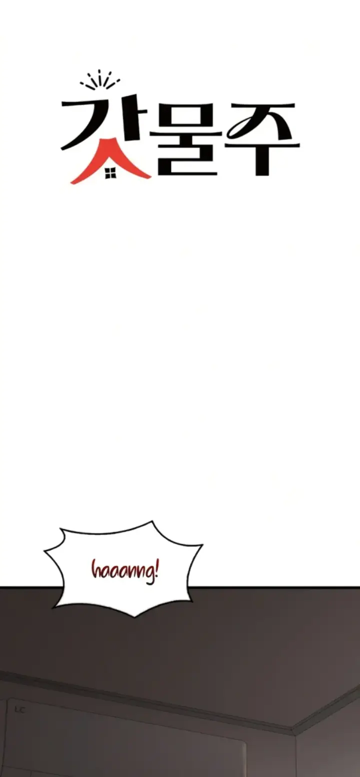 image-komik-landlord-chapter-38-end-0/47