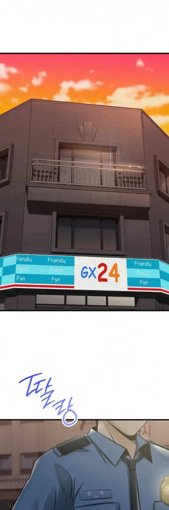 image-komik-landlord-chapter-38-end-30/47