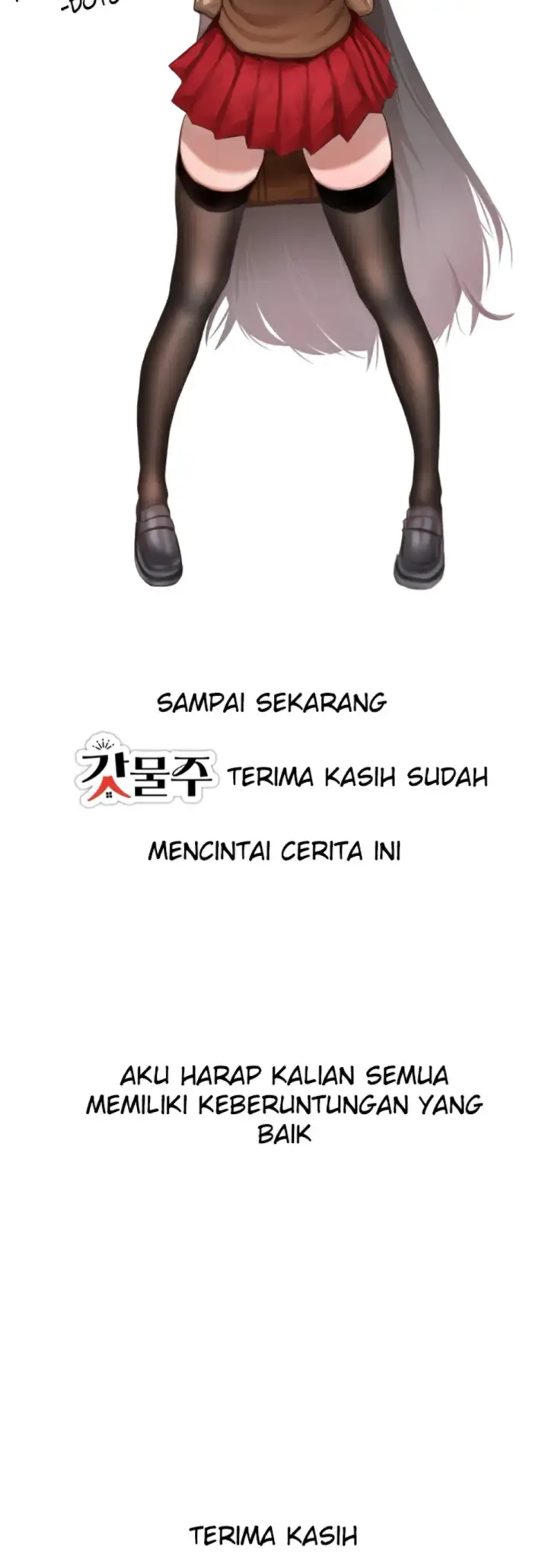 image-komik-landlord-chapter-38-end-46/47