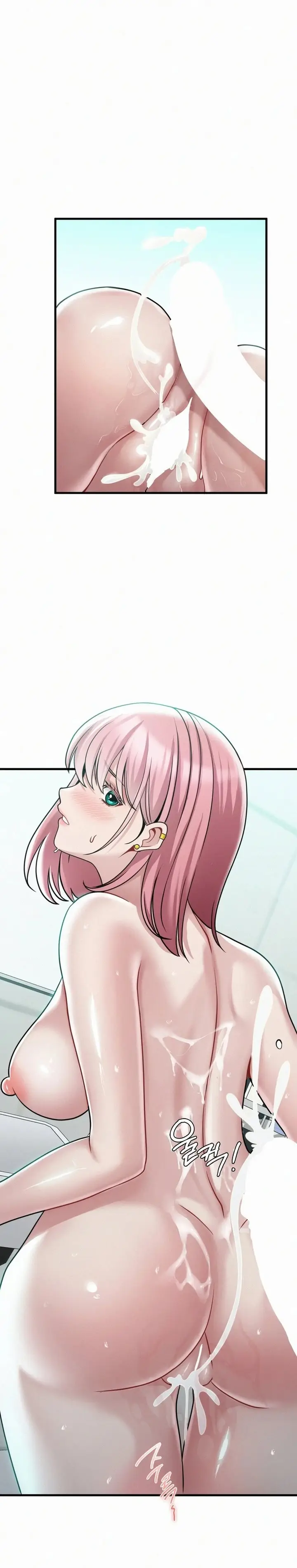 image-komik-landlord-chapter-7-22/25