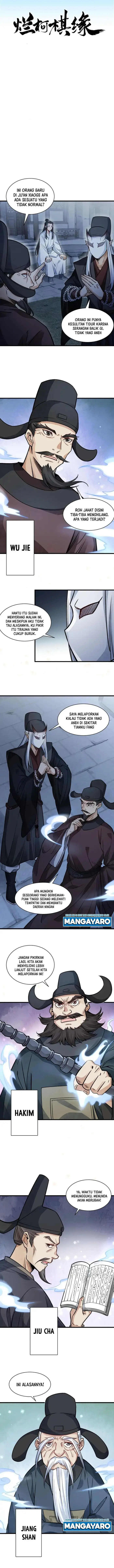 image-komik-lanke-special-destiny-chapter-10-1/7