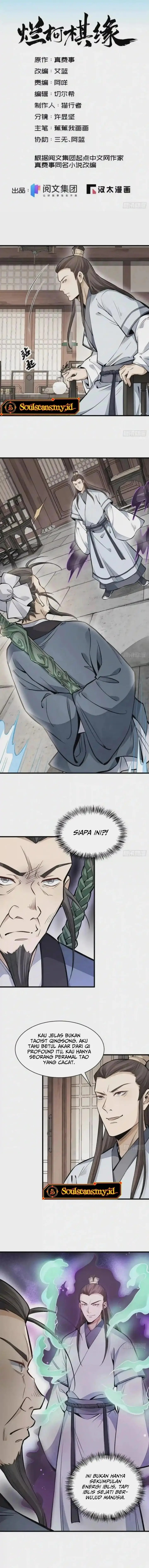 image-komik-lanke-special-destiny-chapter-104-2/12