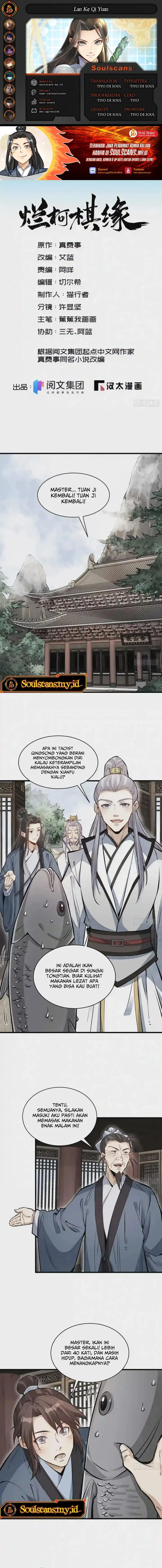 image-komik-lanke-special-destiny-chapter-106-0/8