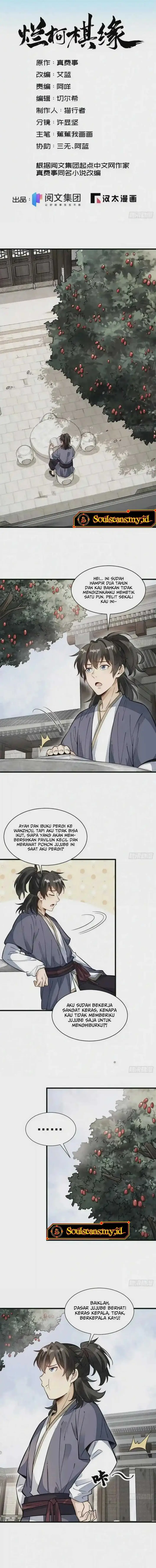 image-komik-lanke-special-destiny-chapter-107-2/12