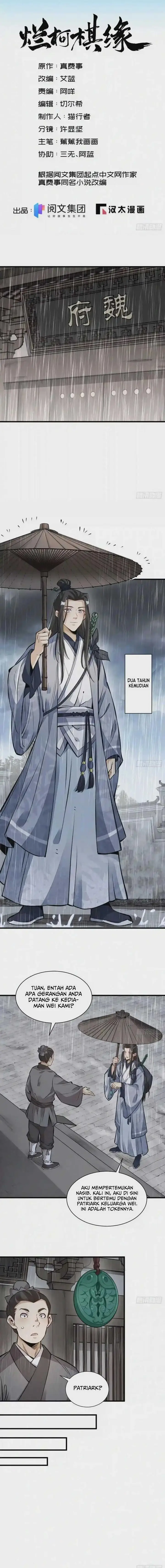 image-komik-lanke-special-destiny-chapter-108-2/12