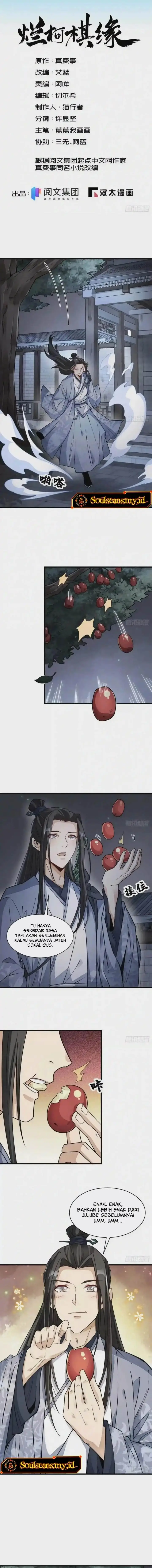 image-komik-lanke-special-destiny-chapter-109-2/13