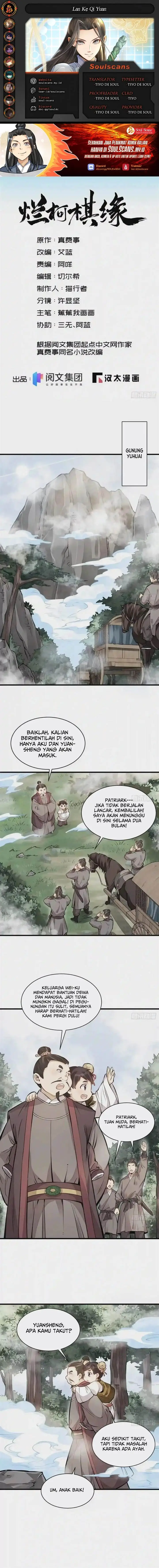 image-komik-lanke-special-destiny-chapter-110-0/3