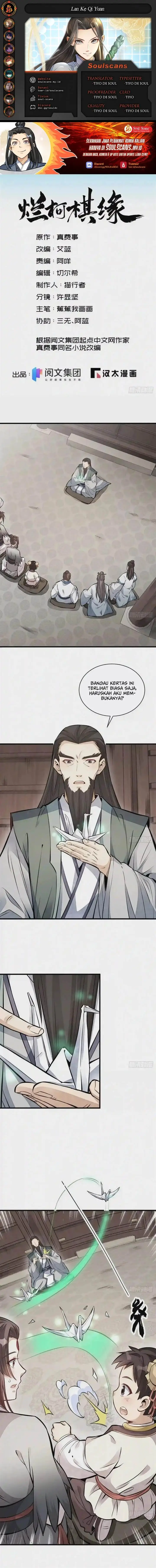 image-komik-lanke-special-destiny-chapter-111-0/8