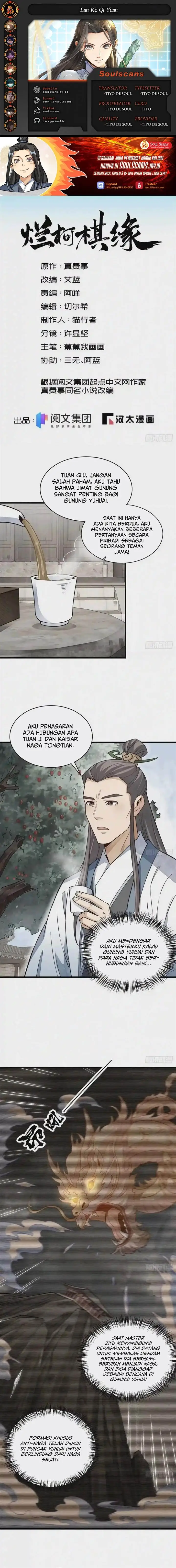 image-komik-lanke-special-destiny-chapter-112-0/9