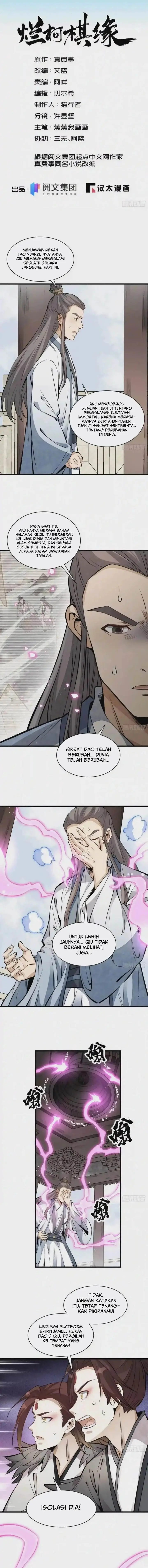 image-komik-lanke-special-destiny-chapter-113-2/13