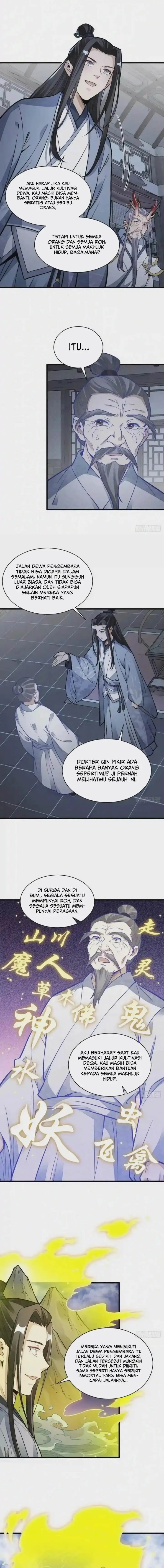 image-komik-lanke-special-destiny-chapter-115-5/12