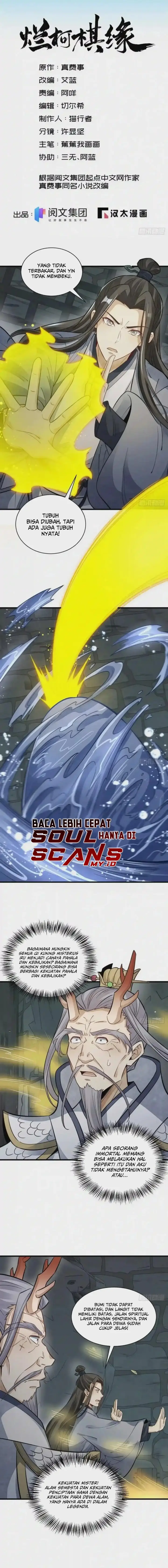 image-komik-lanke-special-destiny-chapter-116-2/12