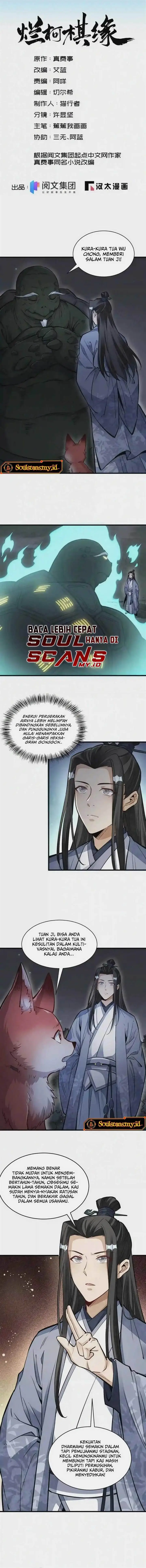 image-komik-lanke-special-destiny-chapter-120-2/13