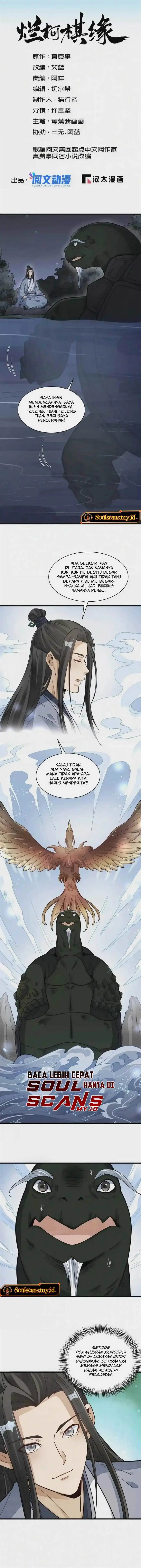 image-komik-lanke-special-destiny-chapter-121-2/12