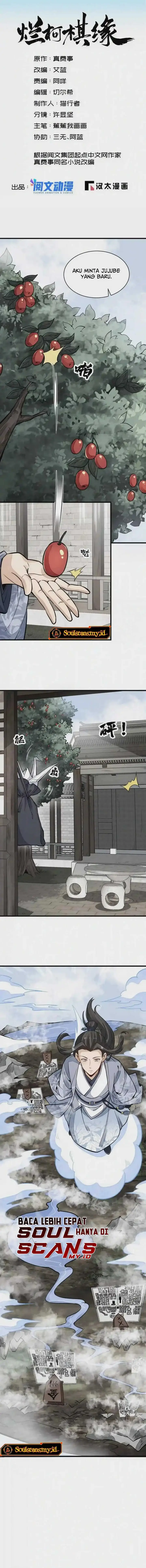 image-komik-lanke-special-destiny-chapter-122-2/13