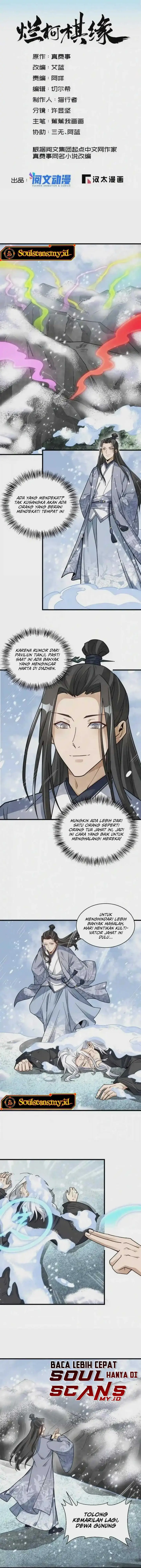 image-komik-lanke-special-destiny-chapter-125-2/12