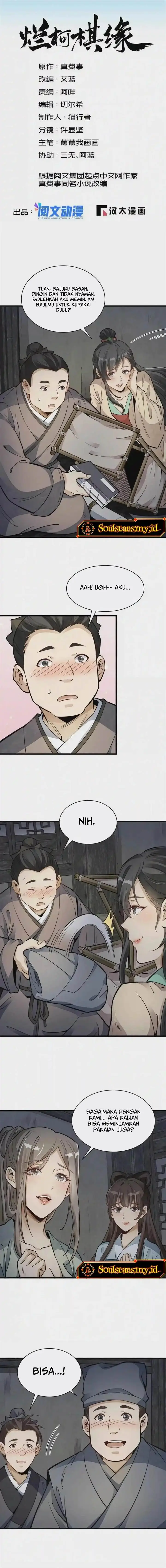 image-komik-lanke-special-destiny-chapter-127-2/12