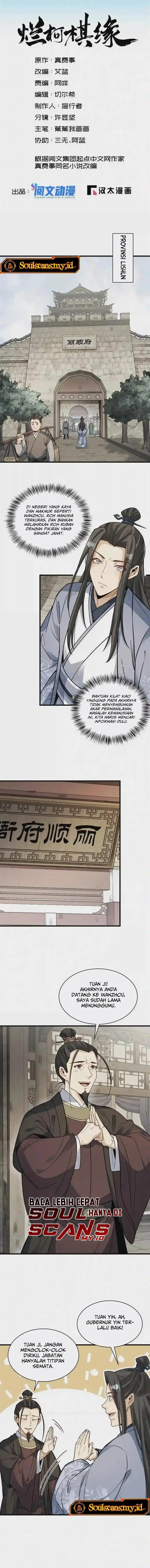 image-komik-lanke-special-destiny-chapter-128-2/12