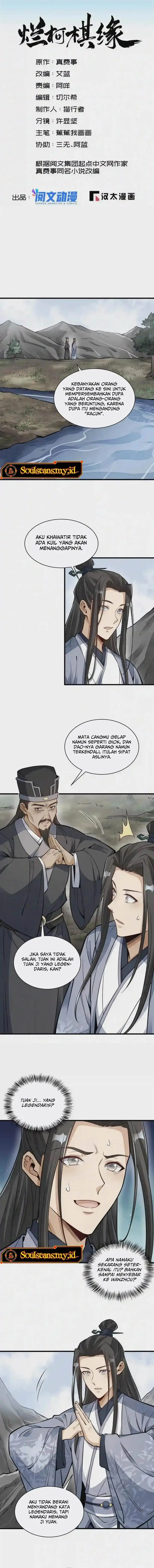 image-komik-lanke-special-destiny-chapter-129-2/12