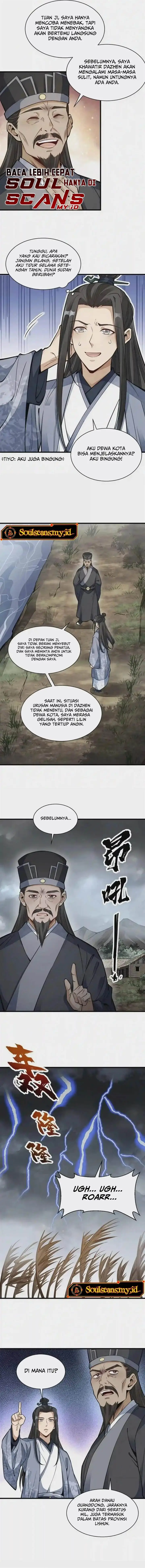 image-komik-lanke-special-destiny-chapter-129-3/12