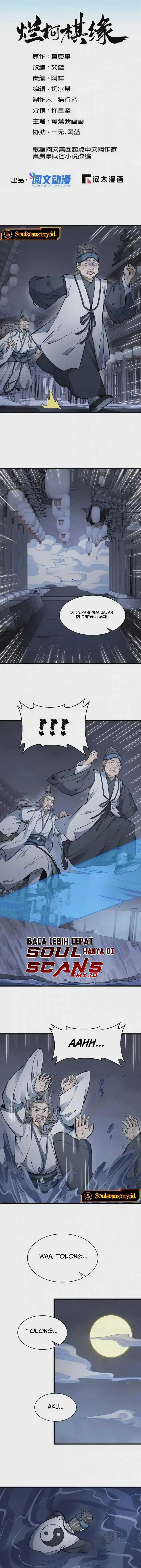 image-komik-lanke-special-destiny-chapter-133-1/10