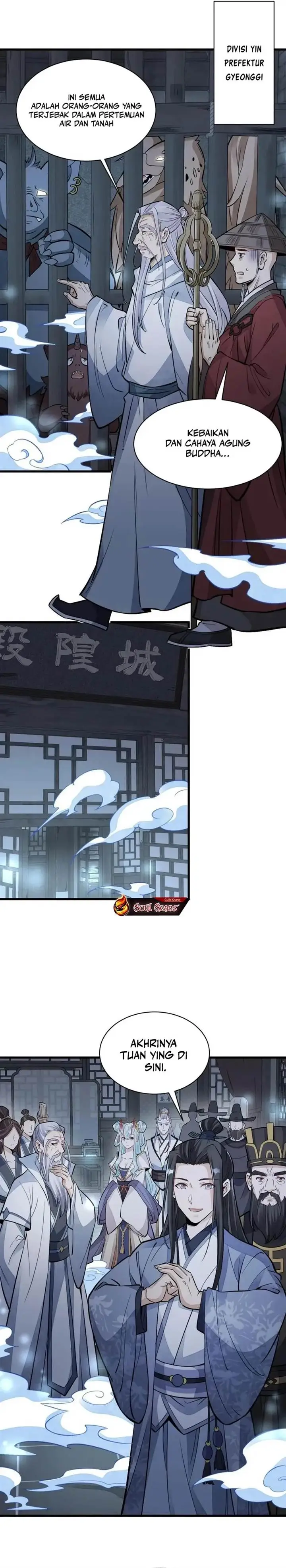 image-komik-lanke-special-destiny-chapter-137-11/14