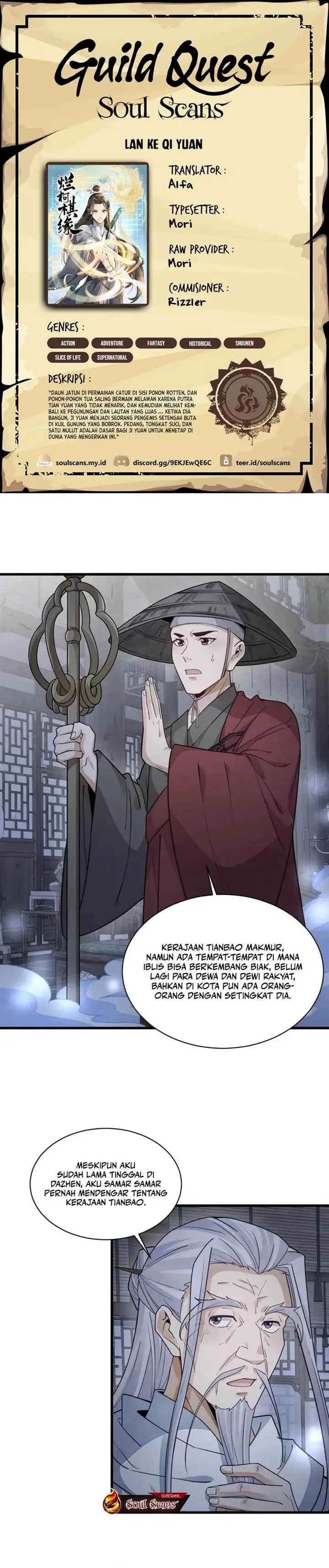 image-komik-lanke-special-destiny-chapter-138-0/14