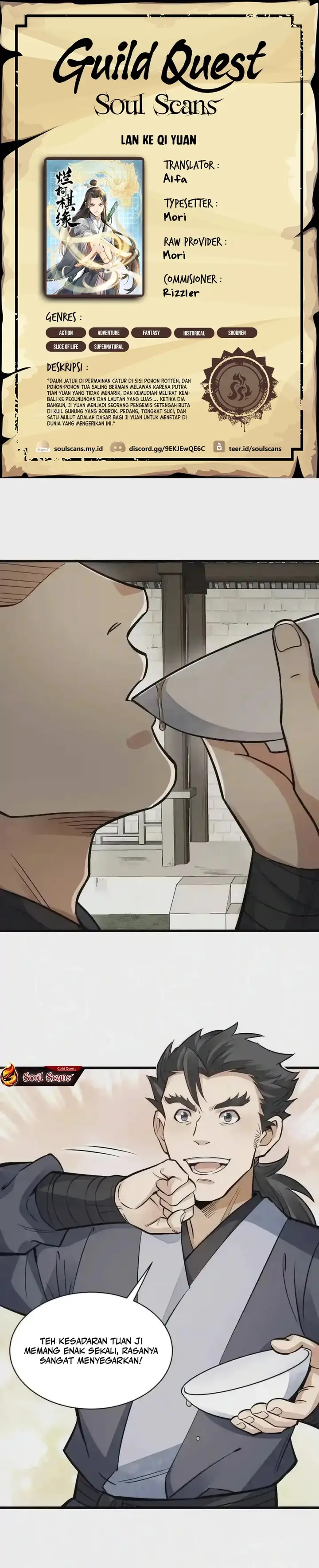 image-komik-lanke-special-destiny-chapter-141-0/15