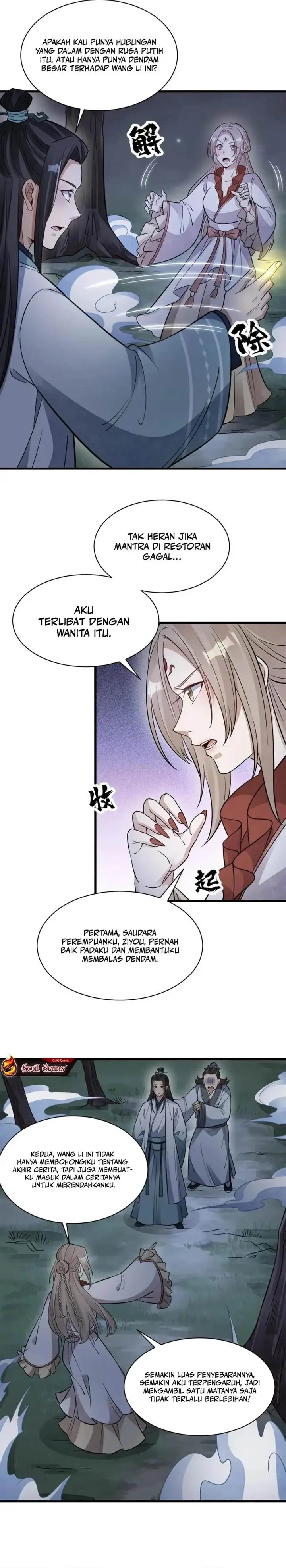 image-komik-lanke-special-destiny-chapter-142-10/14