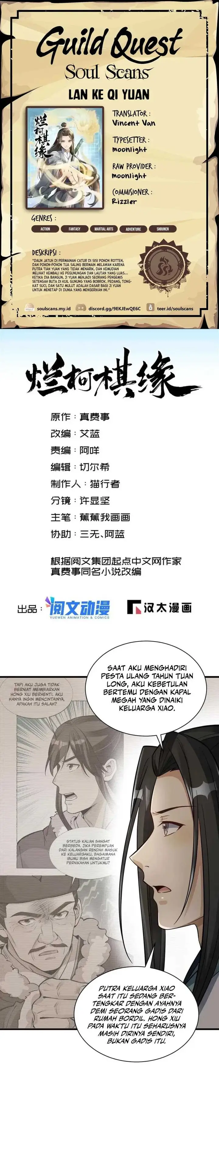 image-komik-lanke-special-destiny-chapter-144-0/14