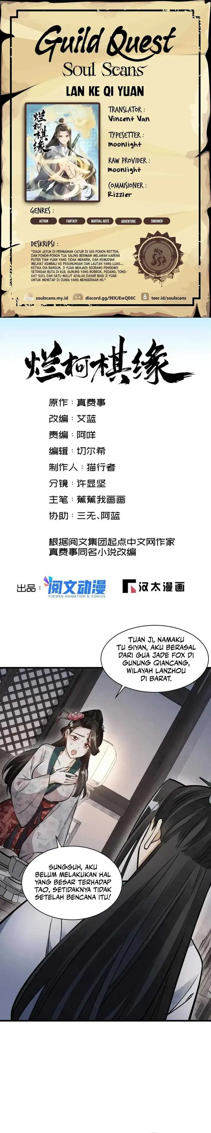 image-komik-lanke-special-destiny-chapter-145-0/16