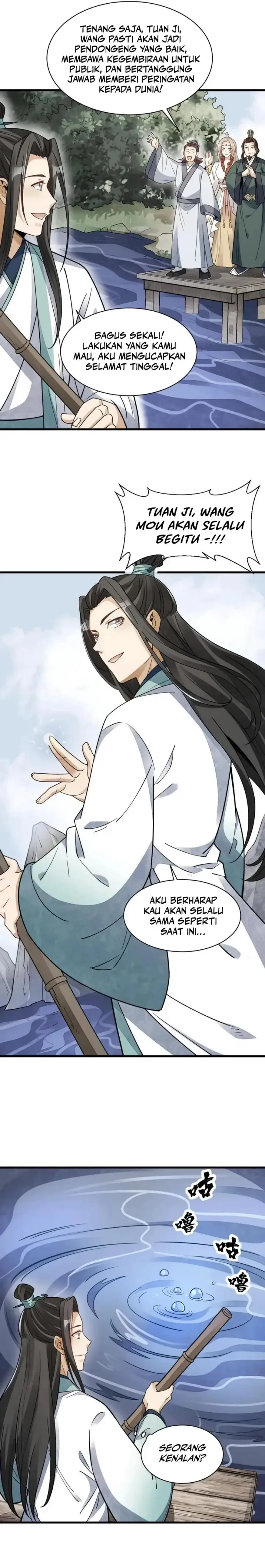 image-komik-lanke-special-destiny-chapter-146-5/15