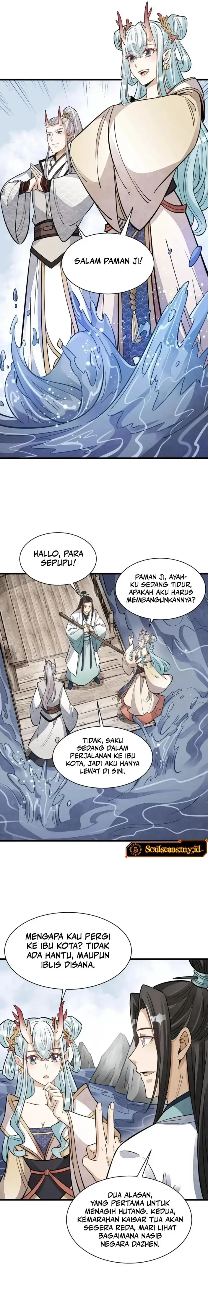 image-komik-lanke-special-destiny-chapter-146-6/15