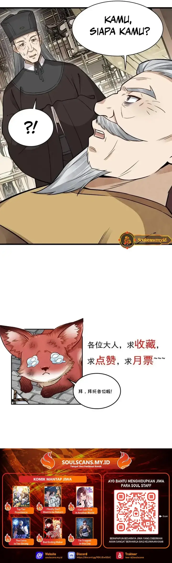 image-komik-lanke-special-destiny-chapter-153-14/18