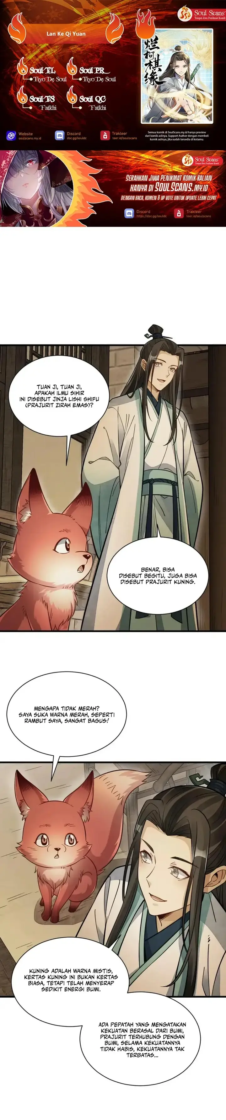 image-komik-lanke-special-destiny-chapter-156-0/17