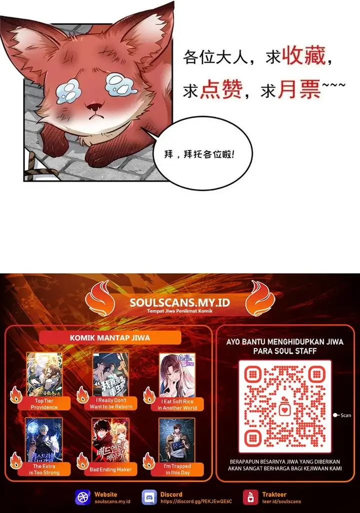 image-komik-lanke-special-destiny-chapter-158-14/17