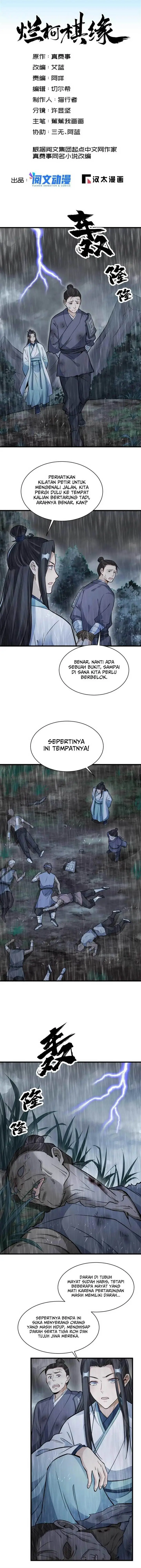 image-komik-lanke-special-destiny-chapter-159-1/9