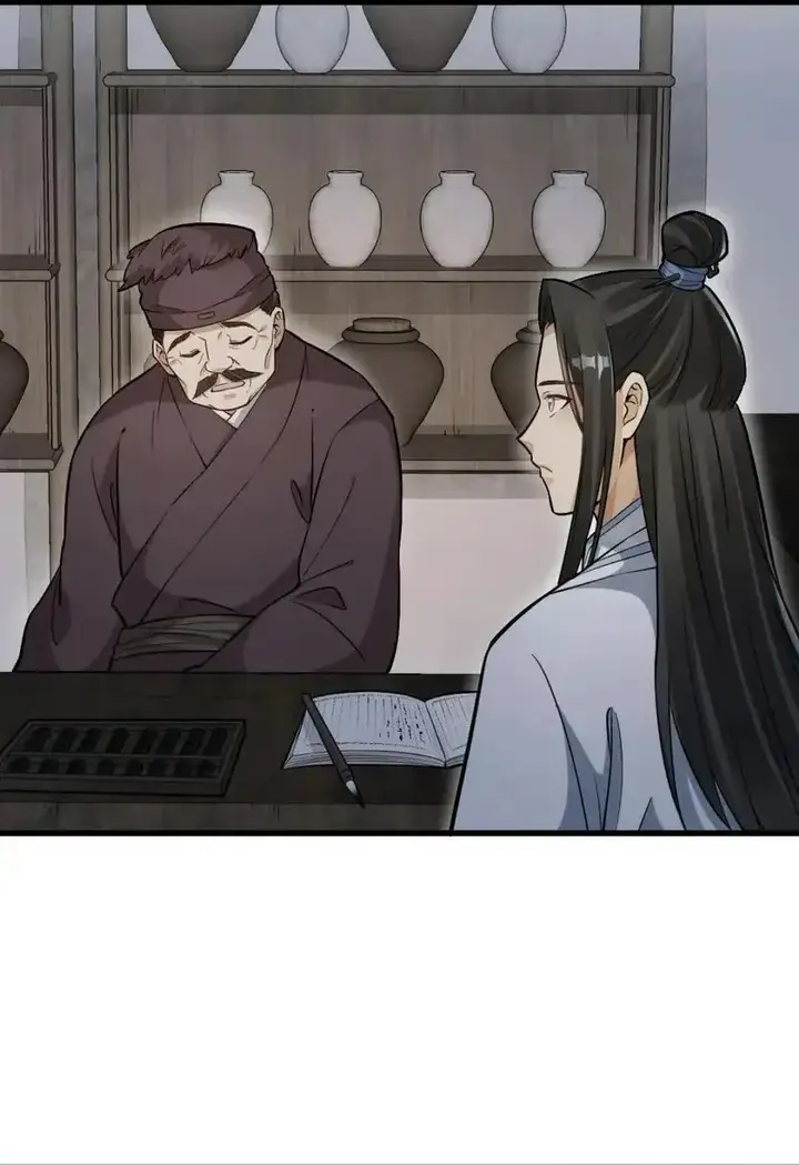 image-komik-lanke-special-destiny-chapter-164-5/41