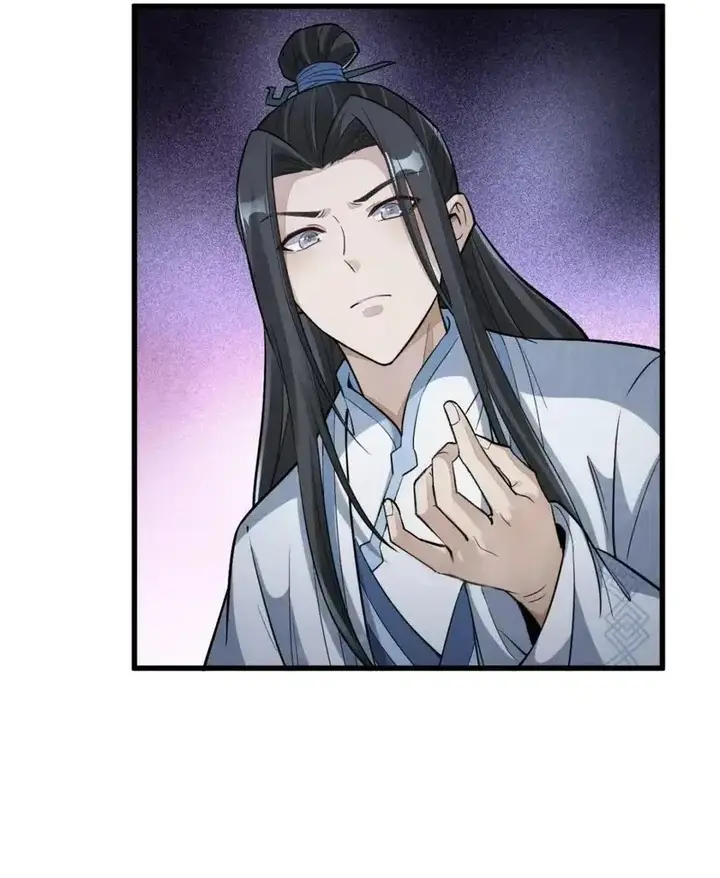 image-komik-lanke-special-destiny-chapter-164-9/41