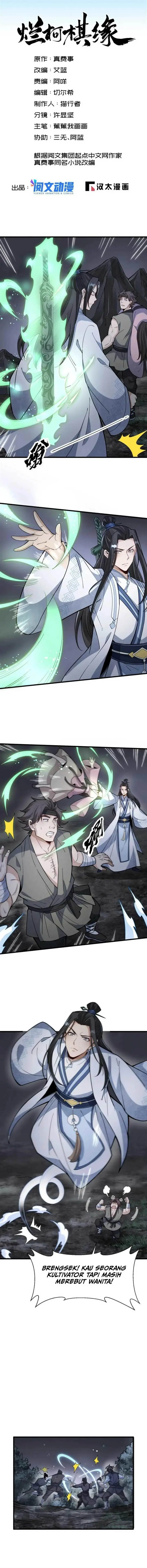 image-komik-lanke-special-destiny-chapter-165-1/10
