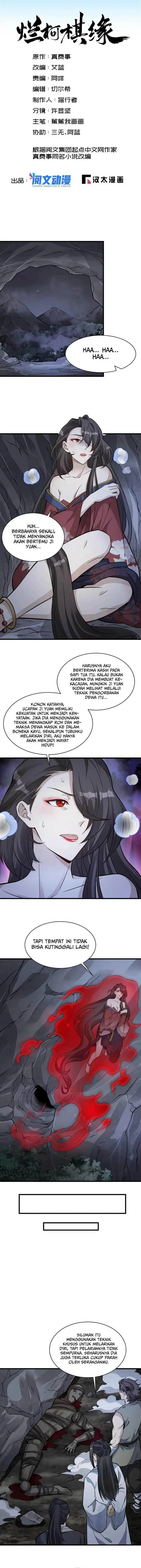 image-komik-lanke-special-destiny-chapter-166-1/10