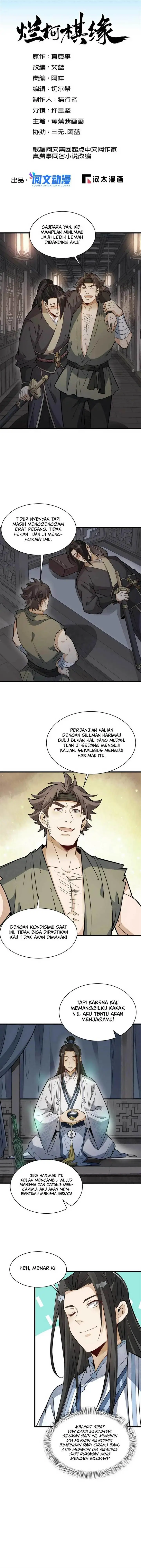 image-komik-lanke-special-destiny-chapter-167-1/10