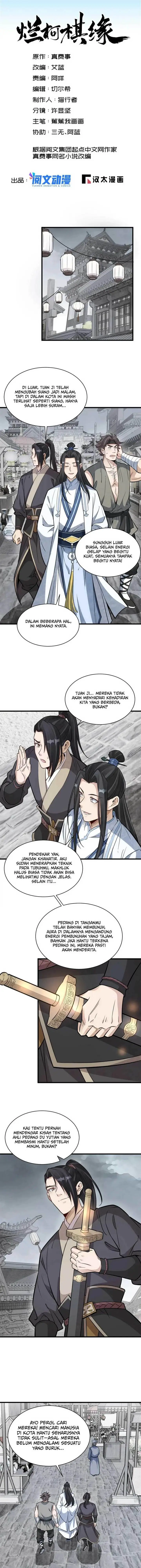 image-komik-lanke-special-destiny-chapter-169-1/10